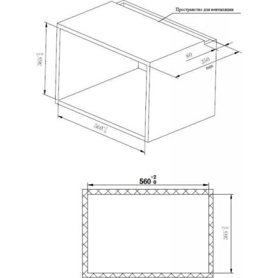 Weissgauff HMT-620Grill- фото5