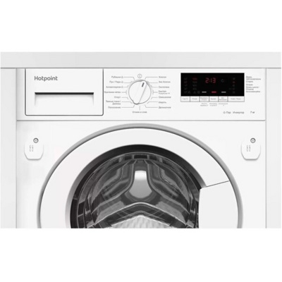 Hotpoint-Ariston BI WMHD 7282 V- фото2