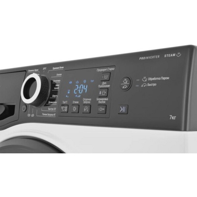 Hotpoint-Ariston NSB 7239 ZK VE RU - фото3