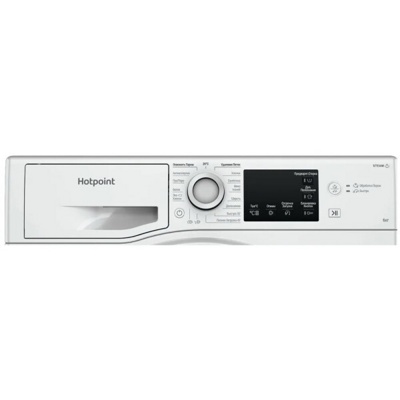 Hotpoint-Ariston NSB6015 W V RU- фото2