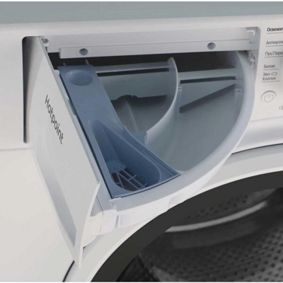 Hotpoint-Ariston NSB 7239 W VE RU- фото4