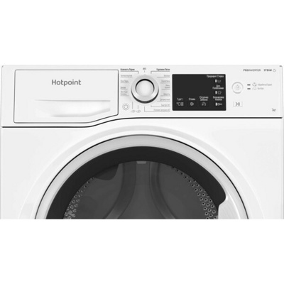 Hotpoint-Ariston NSB 7239 W VE RU- фото2