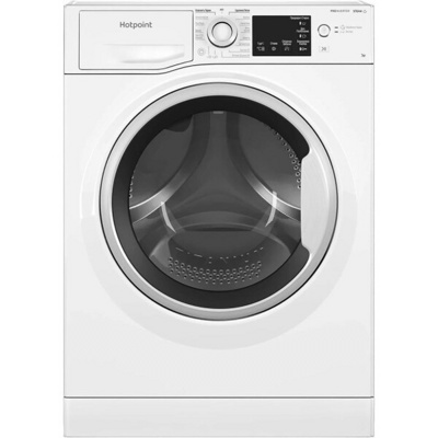 Hotpoint-Ariston NSB 7239 W VE RU- фото