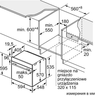 Bosch HRA574BB0- фото4