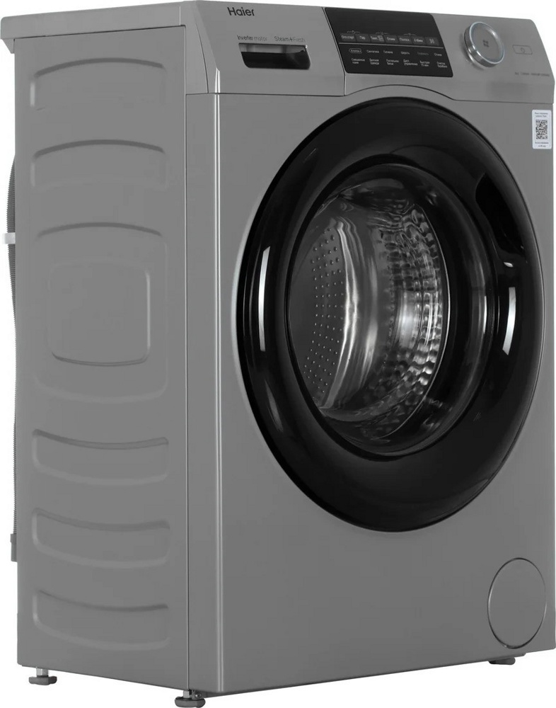 Haier HW60-BP12959ASE- фото2