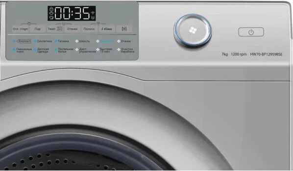 Haier HW70-BP12959BSE- фото3