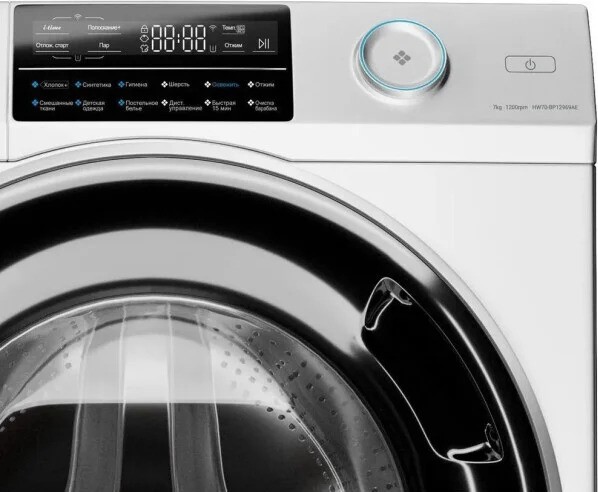 Haier HW70-BP12969BE- фото2