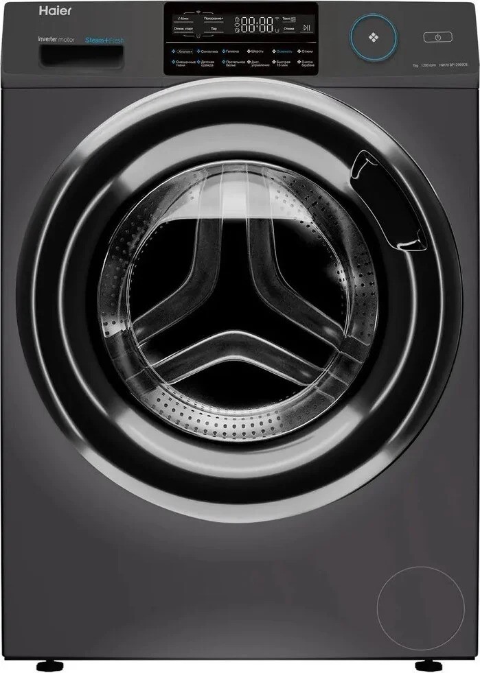 Haier HW70-BP12969DE- фото