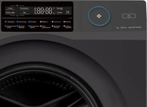 Haier HW70-BP12969DE- фото3