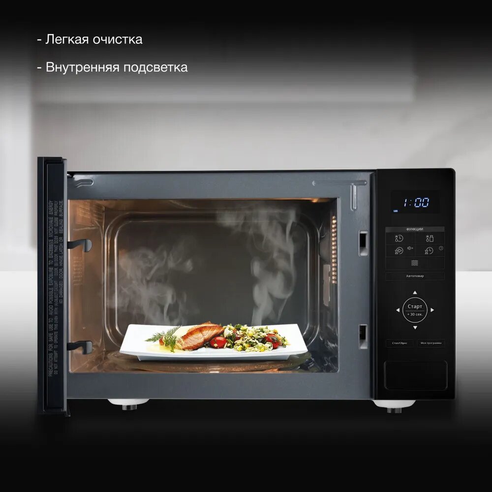 Hyundai HYM-D3038- фото2
