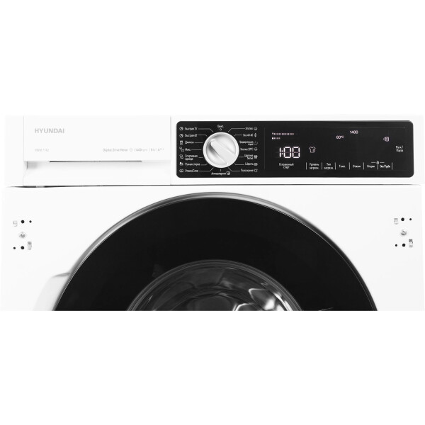 Hyundai HWM 7142- фото2