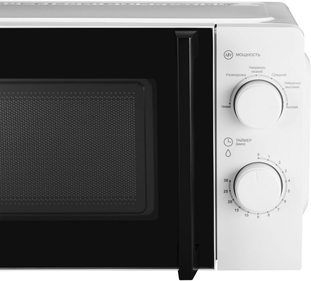 Hyundai HYM-M2046- фото4