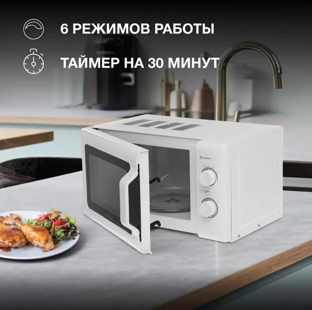 Hyundai HYM-M2051- фото2