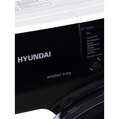 Hyundai WFE8407- фото3