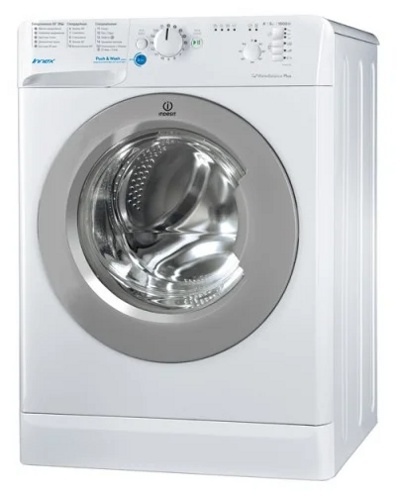 Indesit BWSB51051S