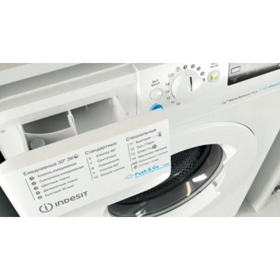 Indesit BWSE61051WWVBY- фото3