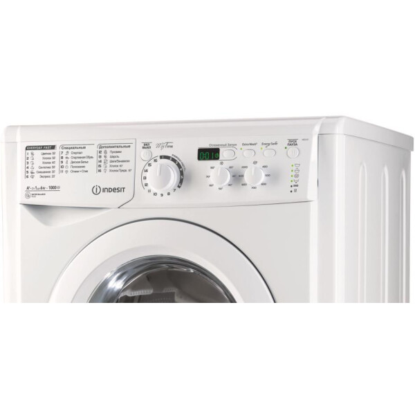 Indesit MSD 615- фото2