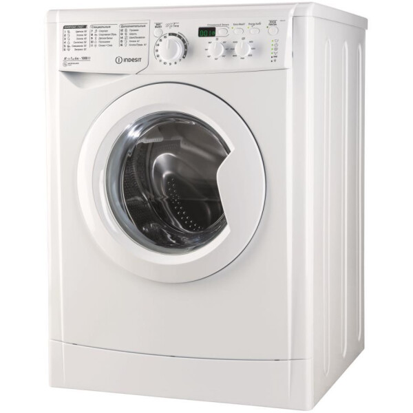 Indesit MSD 615- фото3