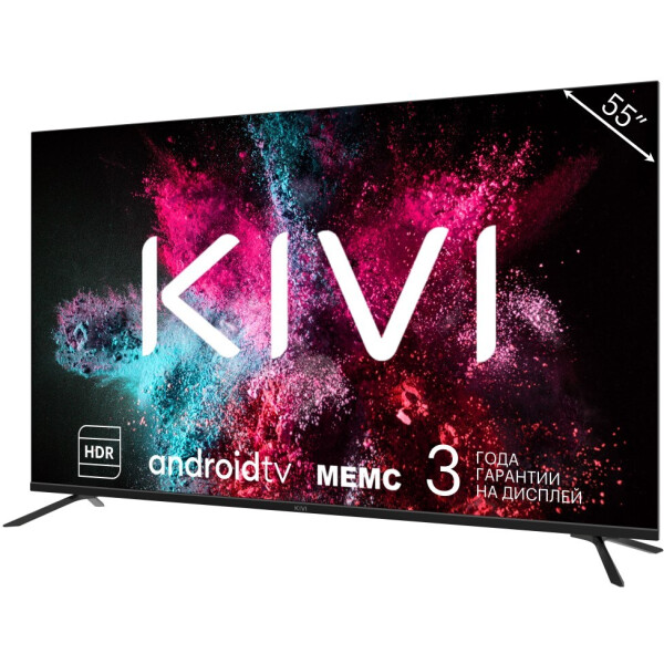 KIVI K55UD60B- фото2