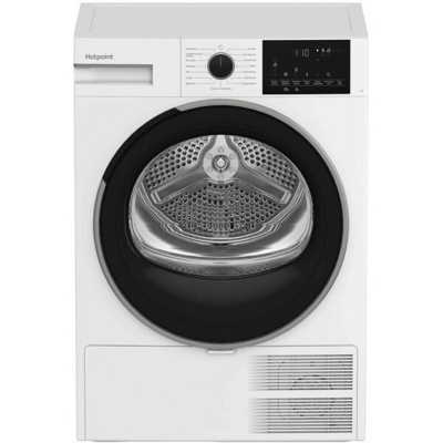 Hotpoint-Ariston TDSH 75 W- фото