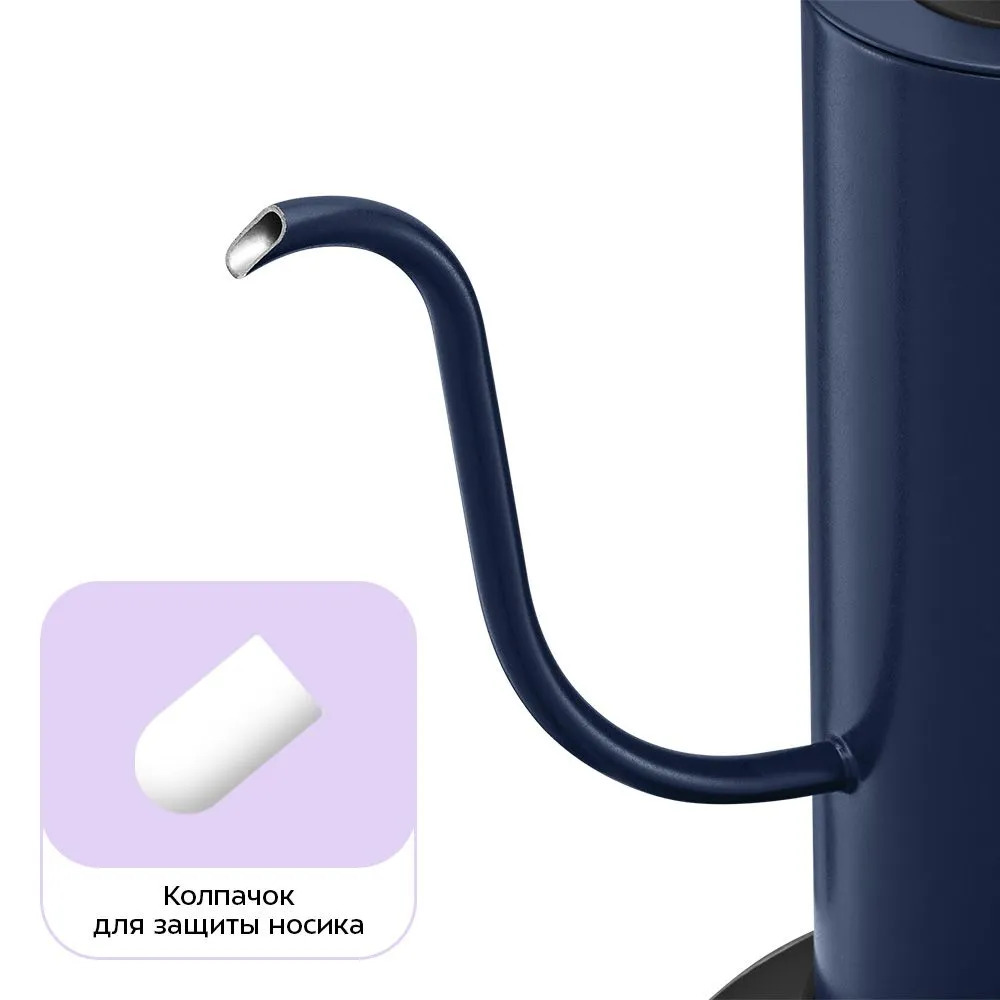 Kitfort KT-6758- фото4