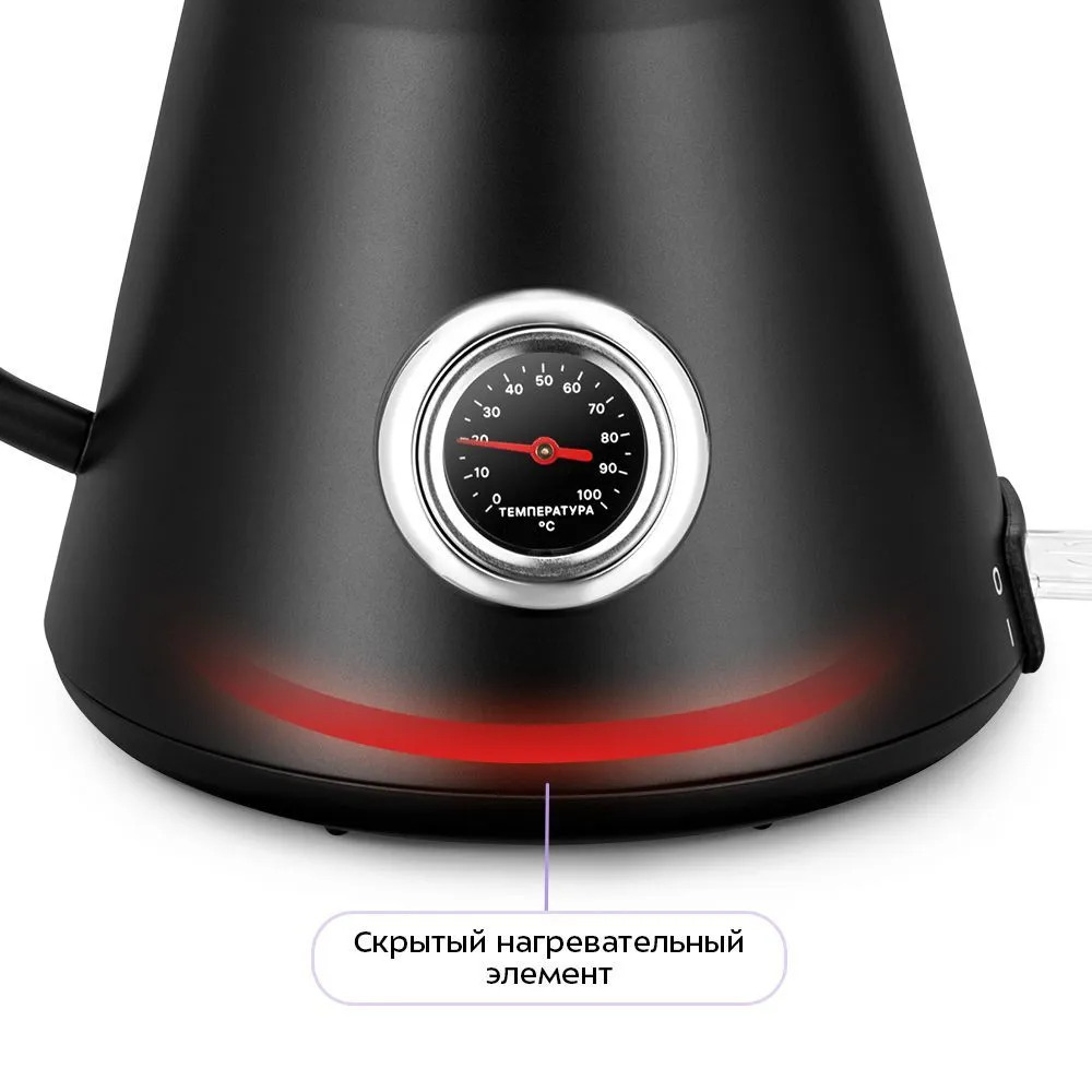 Kitfort KT-6760- фото4