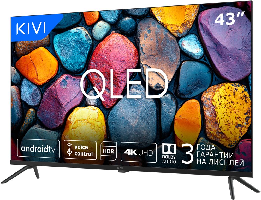 KIVI M43UD75B- фото2