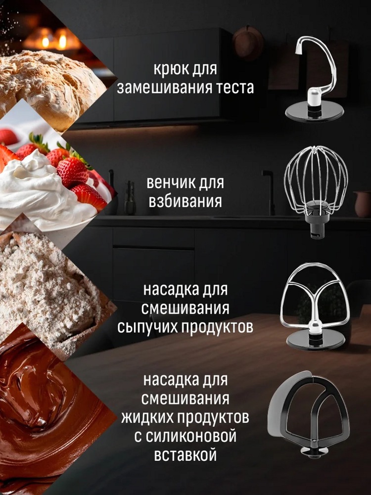 Aresa AR-1711- фото2