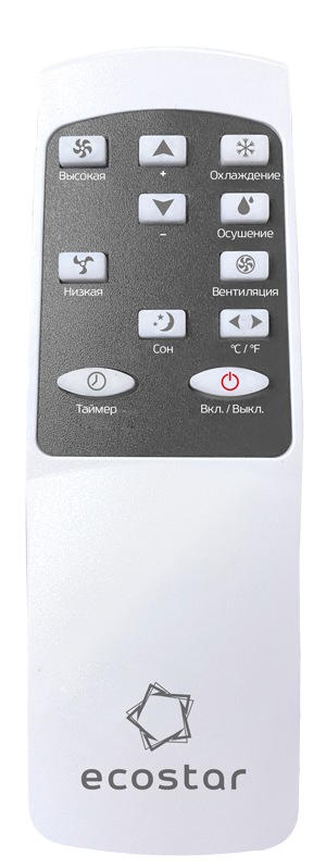 EcoStar KV-DS05CH-E- фото2