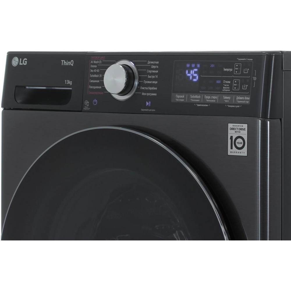 LG F4V9LA2P- фото3