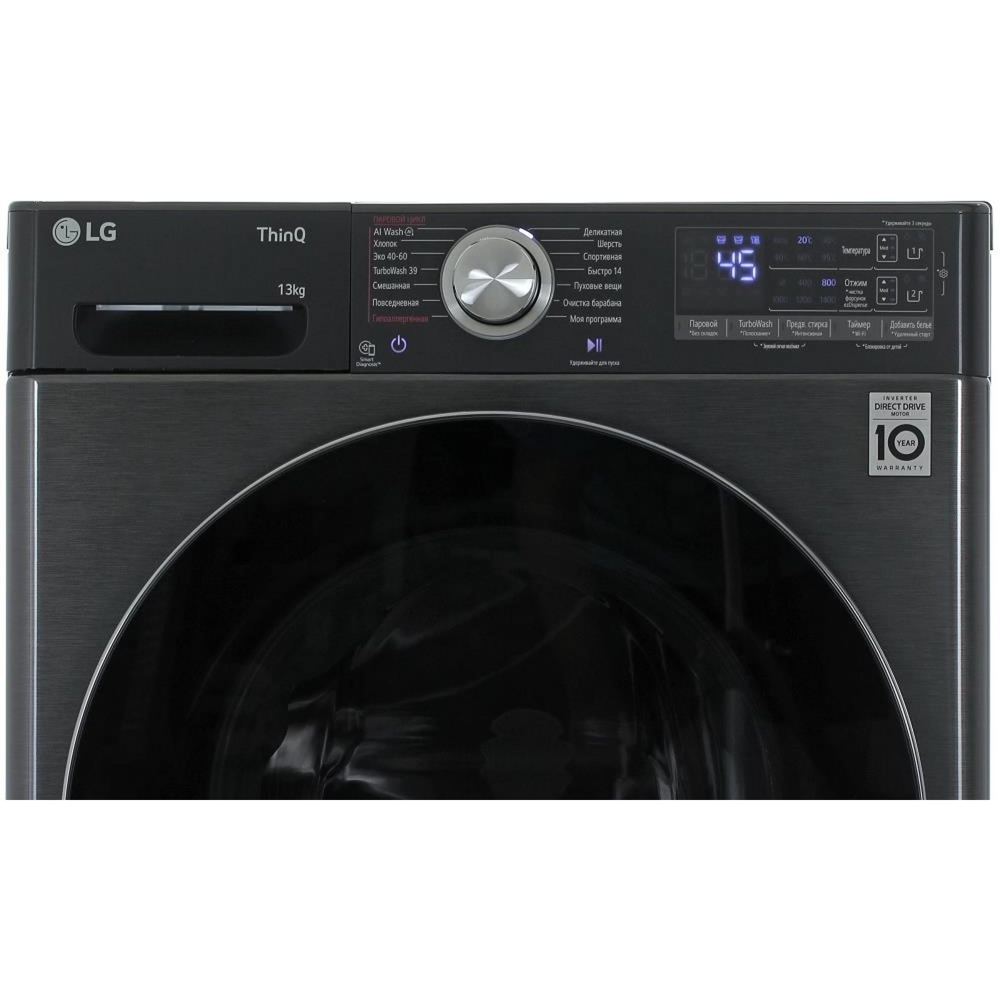 LG F4V9LA2P- фото2