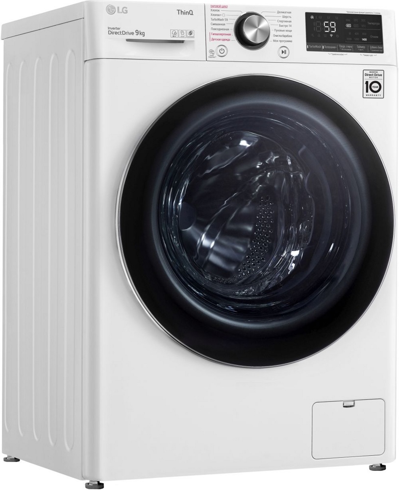 LG F4V9VS9W- фото2