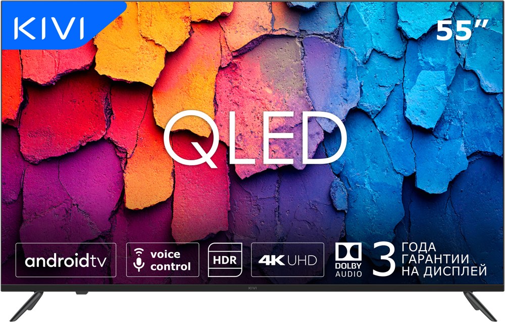 KIVI M55UD75B- фото