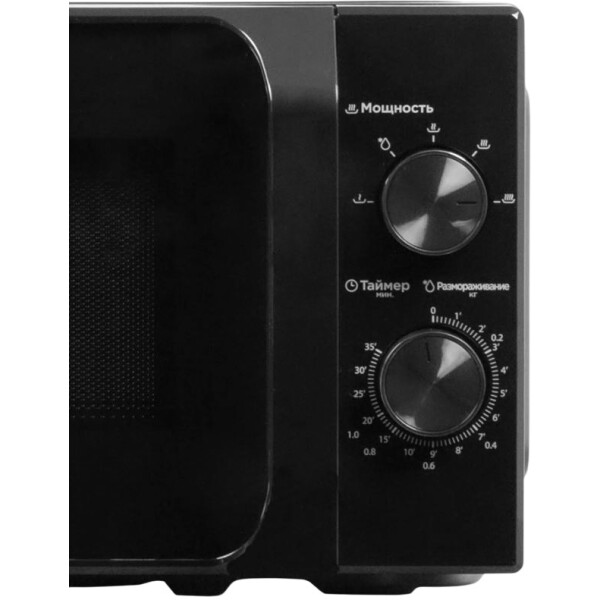 Midea MM720C2MV-B- фото2