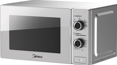 Midea MM720S220-S