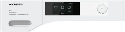 Miele WTR 870 WPM- фото2