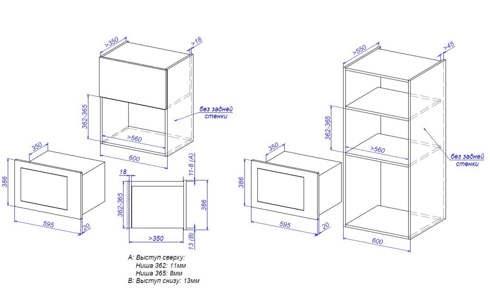Zorg MIO252 S black- фото4