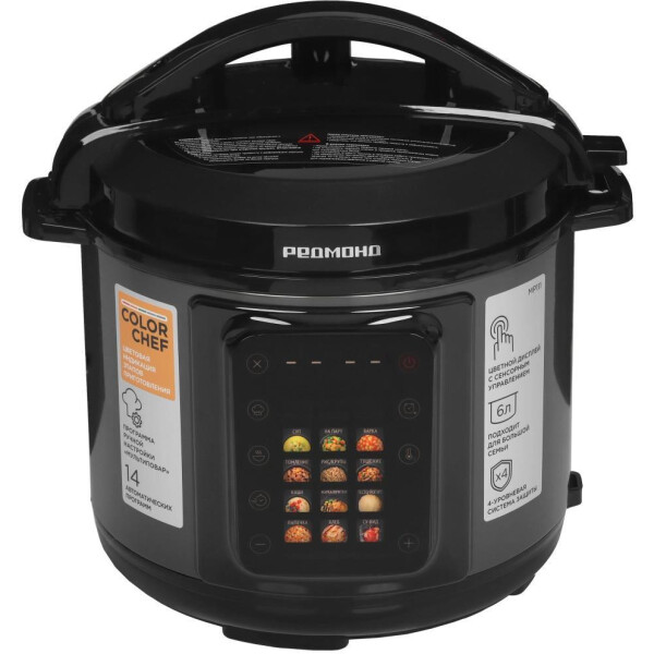 Redmond MP111- фото2