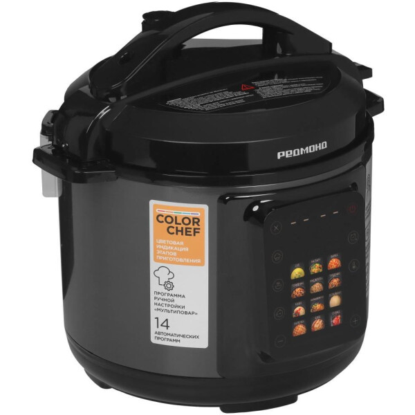 Redmond MP111- фото3