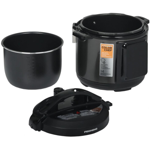 Redmond MP111- фото4