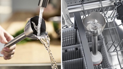 Bosch MSM4W210- фото2