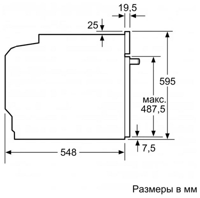 Bosch HBA5560S0- фото5