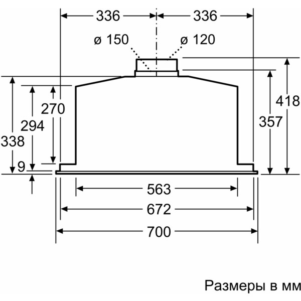 Neff D57ML66N1- фото2