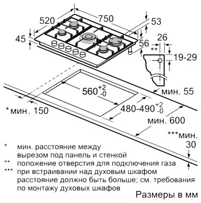 Neff T27DA69N0- фото2