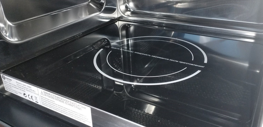 Schtoff NMW 25 Black- фото2