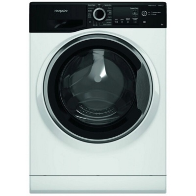 Hotpoint-Ariston NSB6039 ZS VE RU- фото