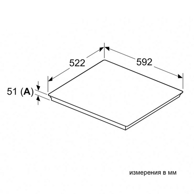 Bosch PIX631HC1E- фото3