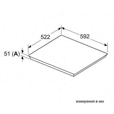 Bosch PIX631HC1E- фото3