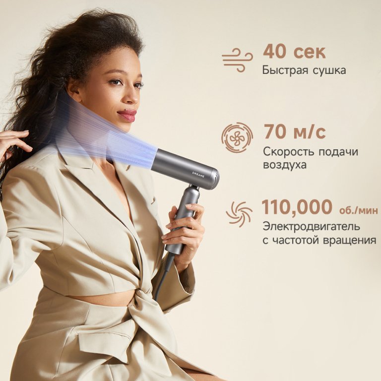 Dreame AHD51 (space gray)- фото6