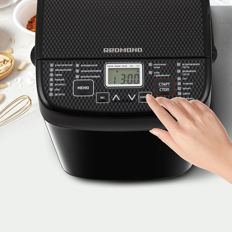 Redmond RBM-1908 (черная)- фото2